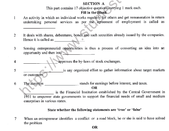 CBSE Class 12 Entrepreneurship Sample Paper 2021 Set B Solved